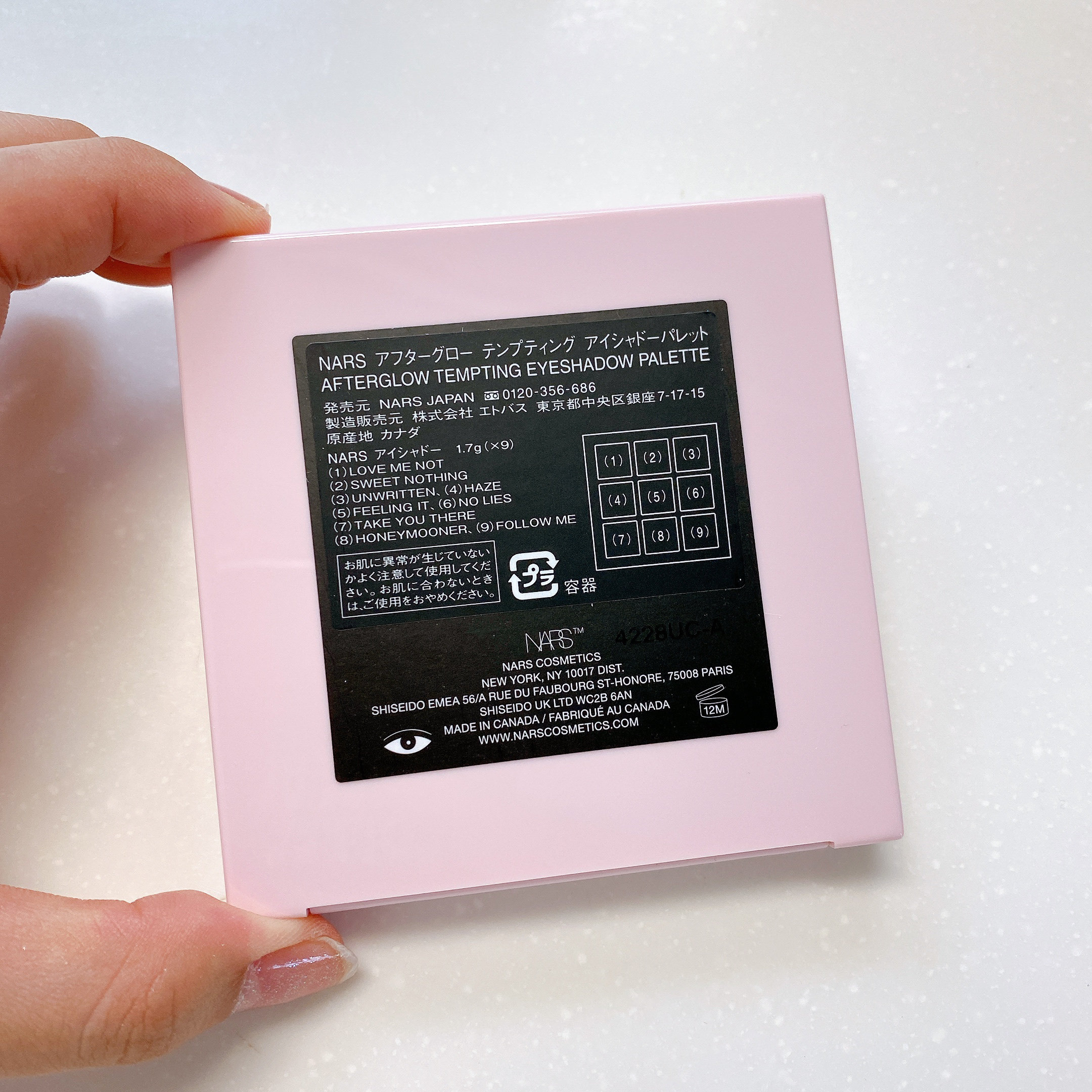 NARS アフターグロー テンプティング アイシャドーパレット/NARS/アイシャドウパレットを使ったクチコミ（3枚目）