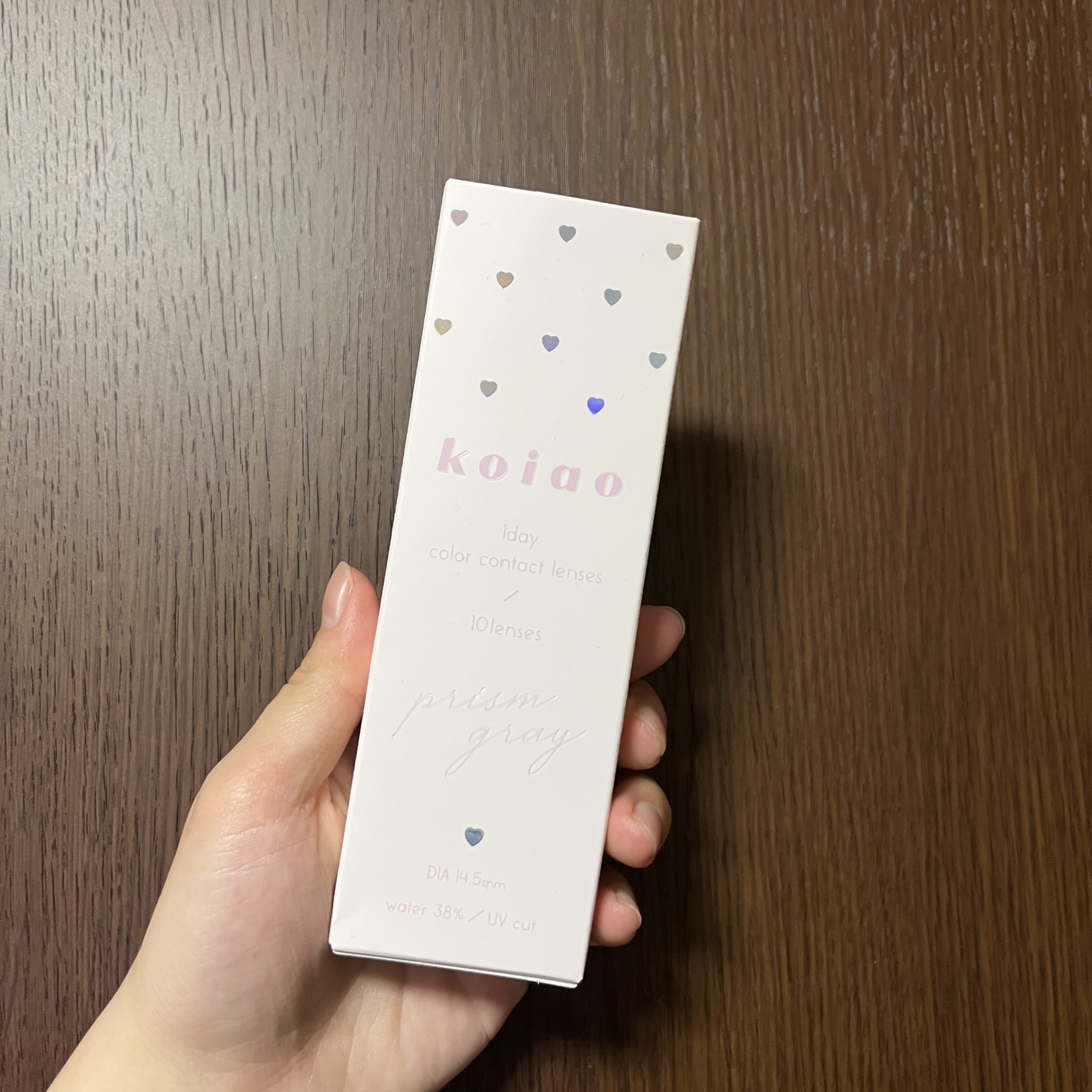 koiao/コイアオ/カラーコンタクトレンズを使ったクチコミ（1枚目）
