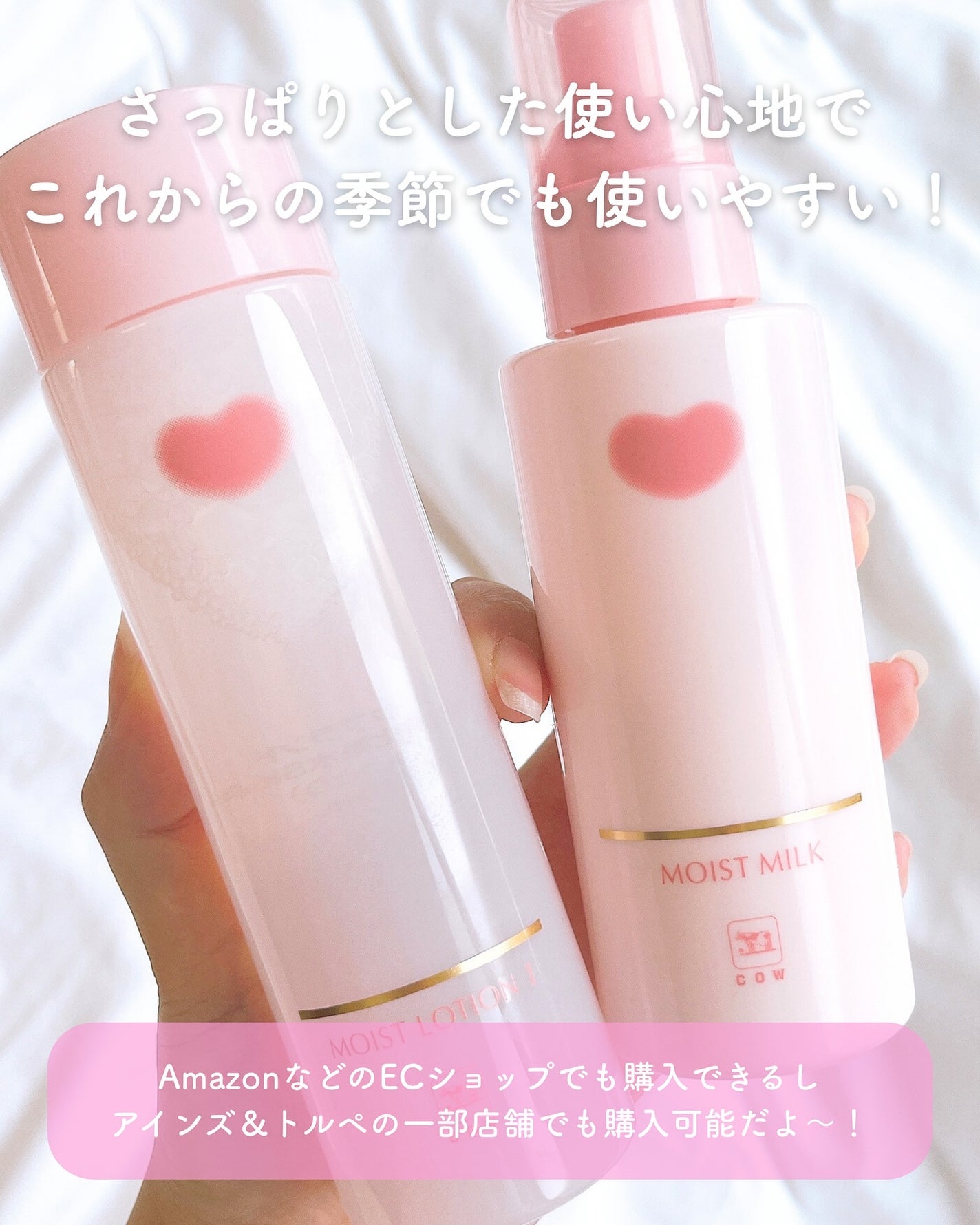 ãã·ð on LIPS ãâïžãèãããªã€ãæãäœäœ¿ãïŒã£ãŠèããããã³ã¬ã£ãŠçãããã€..ãïŒ6æç®ïŒ