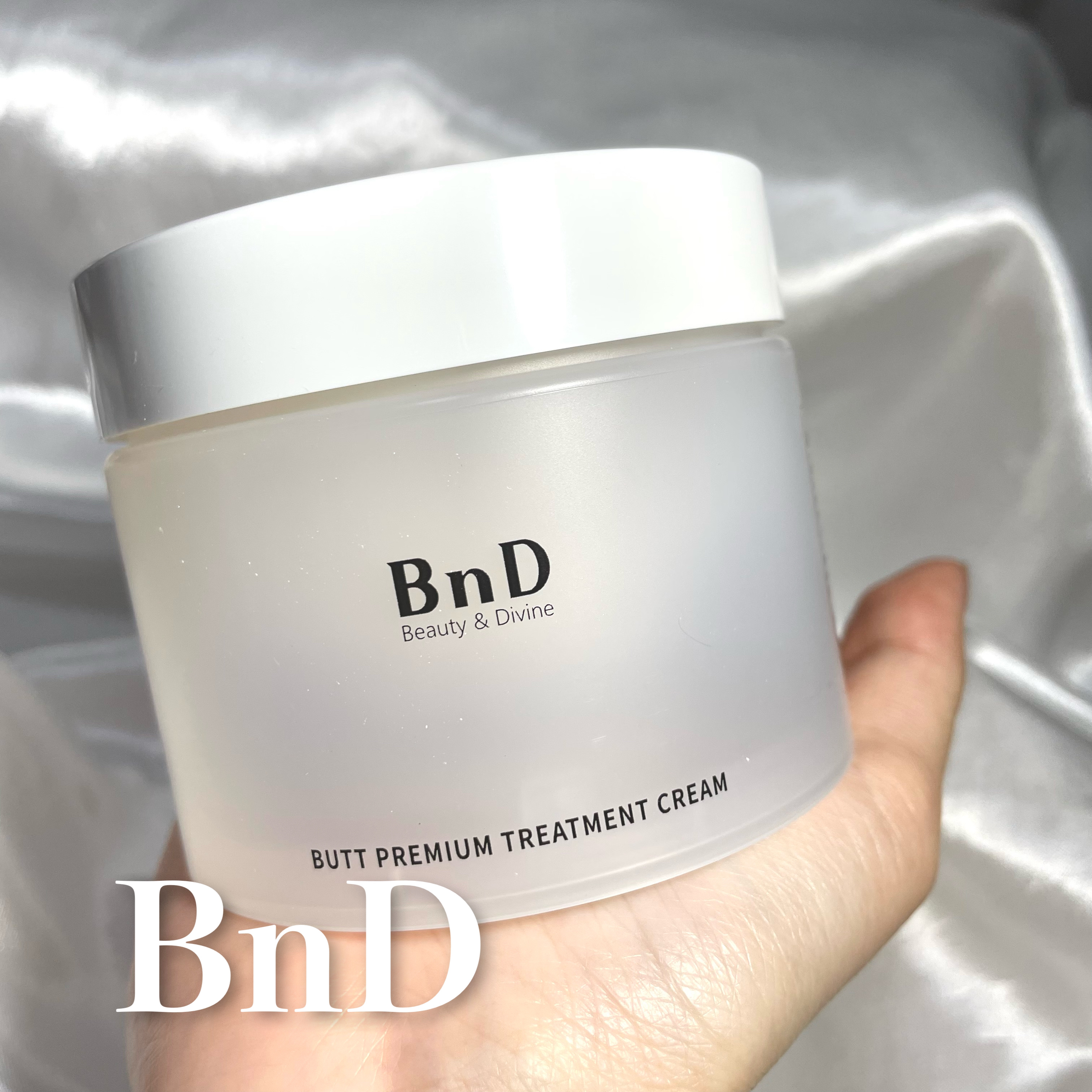 BnDヒップクリーム/BnD/バスト・ヒップケアを使ったクチコミ（1枚目）