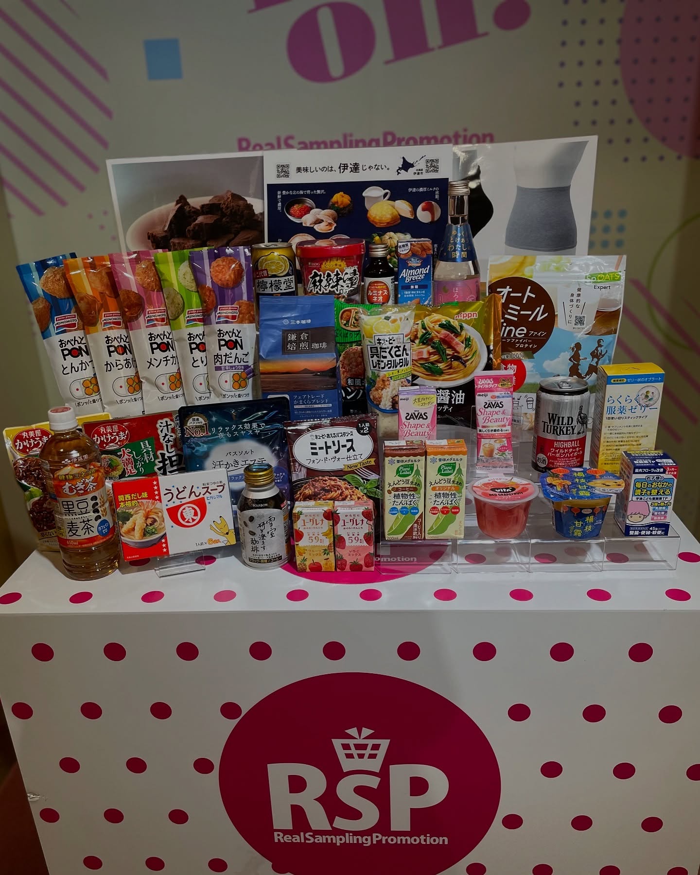 アーモンド・ブリーズ/アーモンド・ブリーズ/オーツ・アーモンドミルクを使ったクチコミ（3枚目）