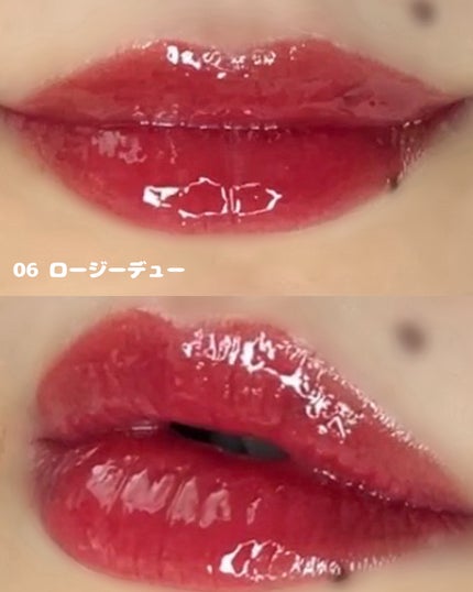 ジューシーデューイグロウティント/dasique/リップティントを使ったクチコミ(7枚目)