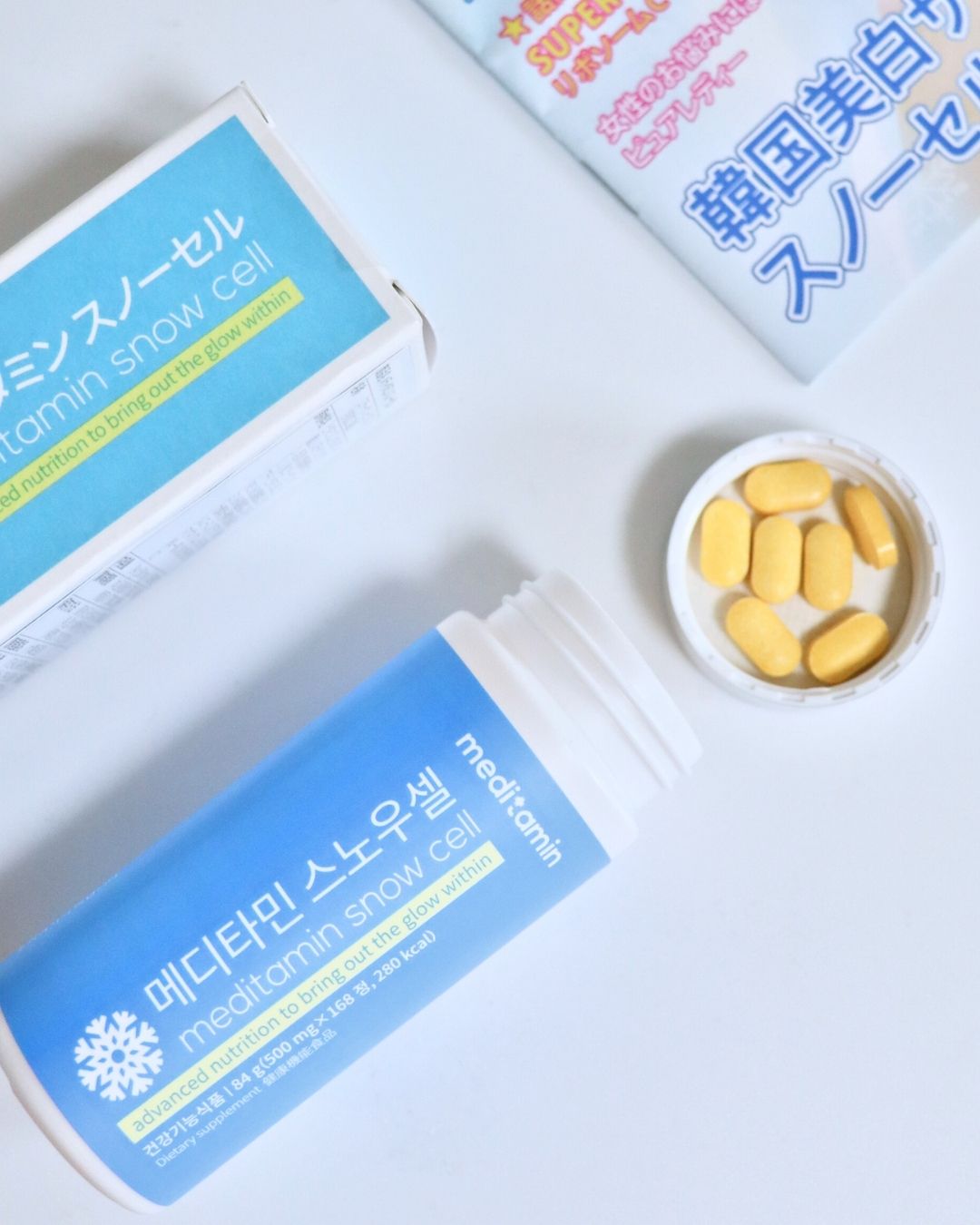スノーセル/メディタミン/美容サプリメントを使ったクチコミ（1枚目）