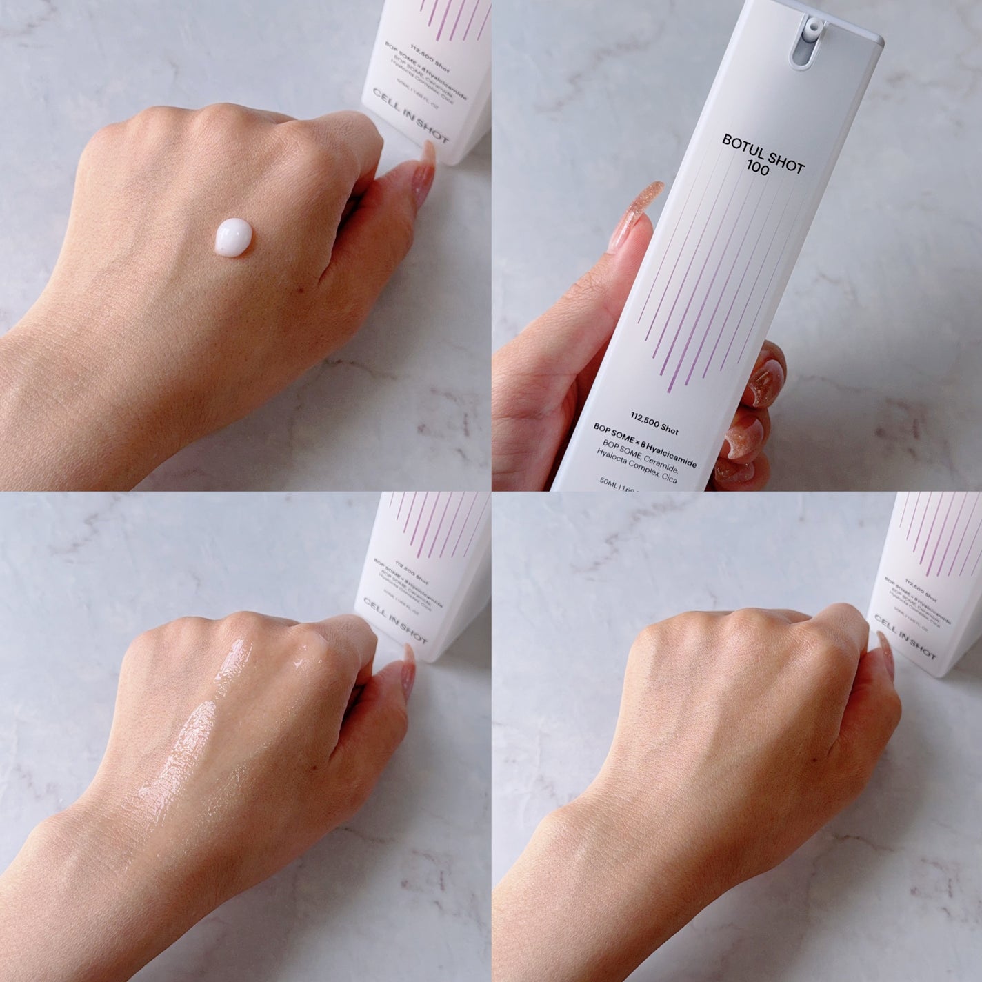 ボツルショット100/CELLINSHOT/ブースター・導入液を使ったクチコミ(4枚目)