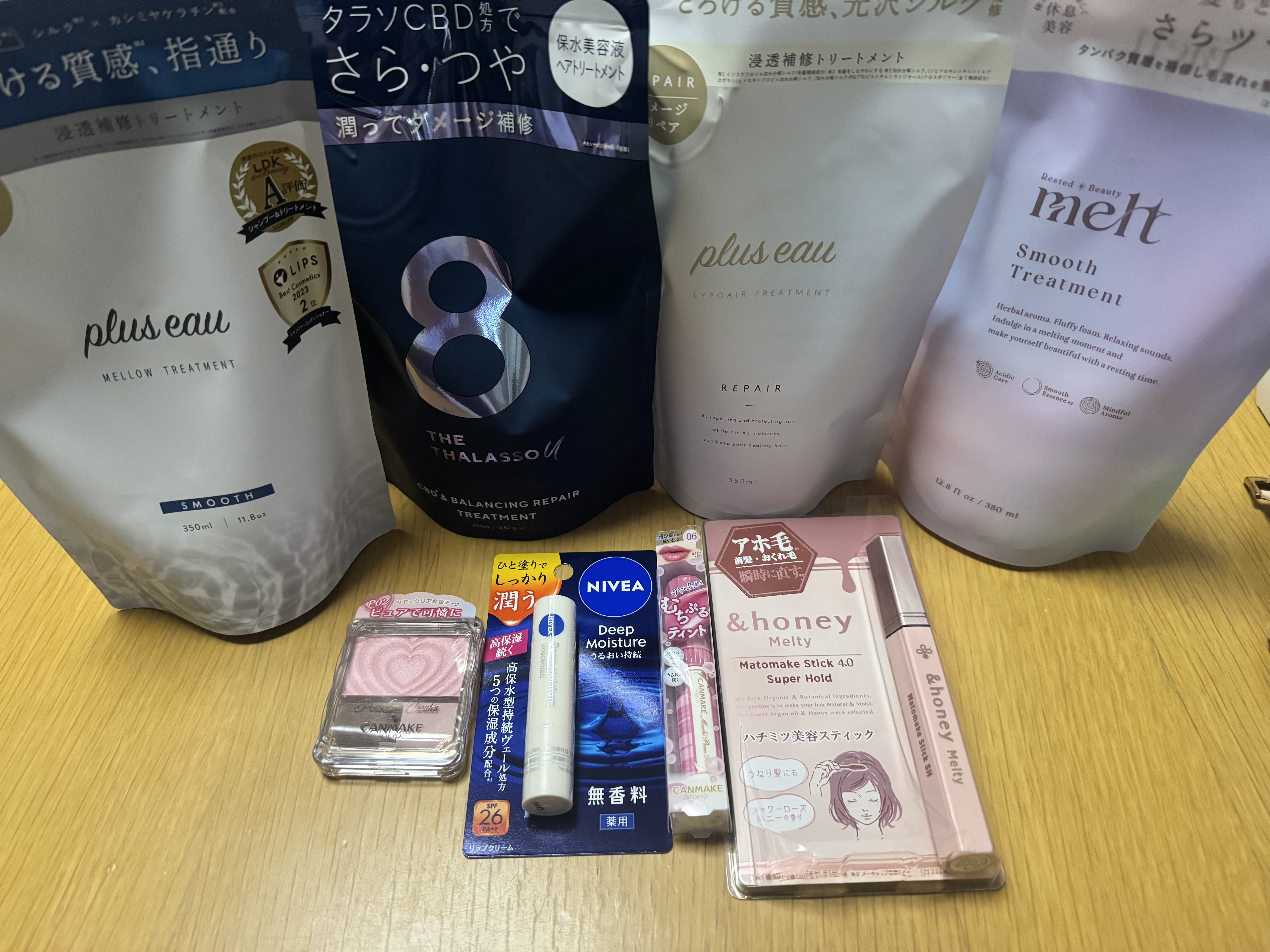 ニベア ディープモイスチャーリップ/ニベア/リップクリームを使ったクチコミ（2枚目）