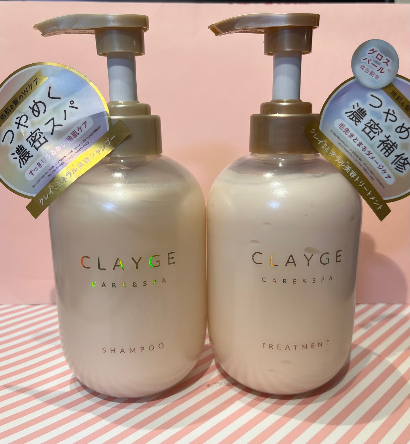 シャンプー/トリートメント パールシャイン(PS)/CLAYGE/市販シャンプーを使ったクチコミ(1枚目)