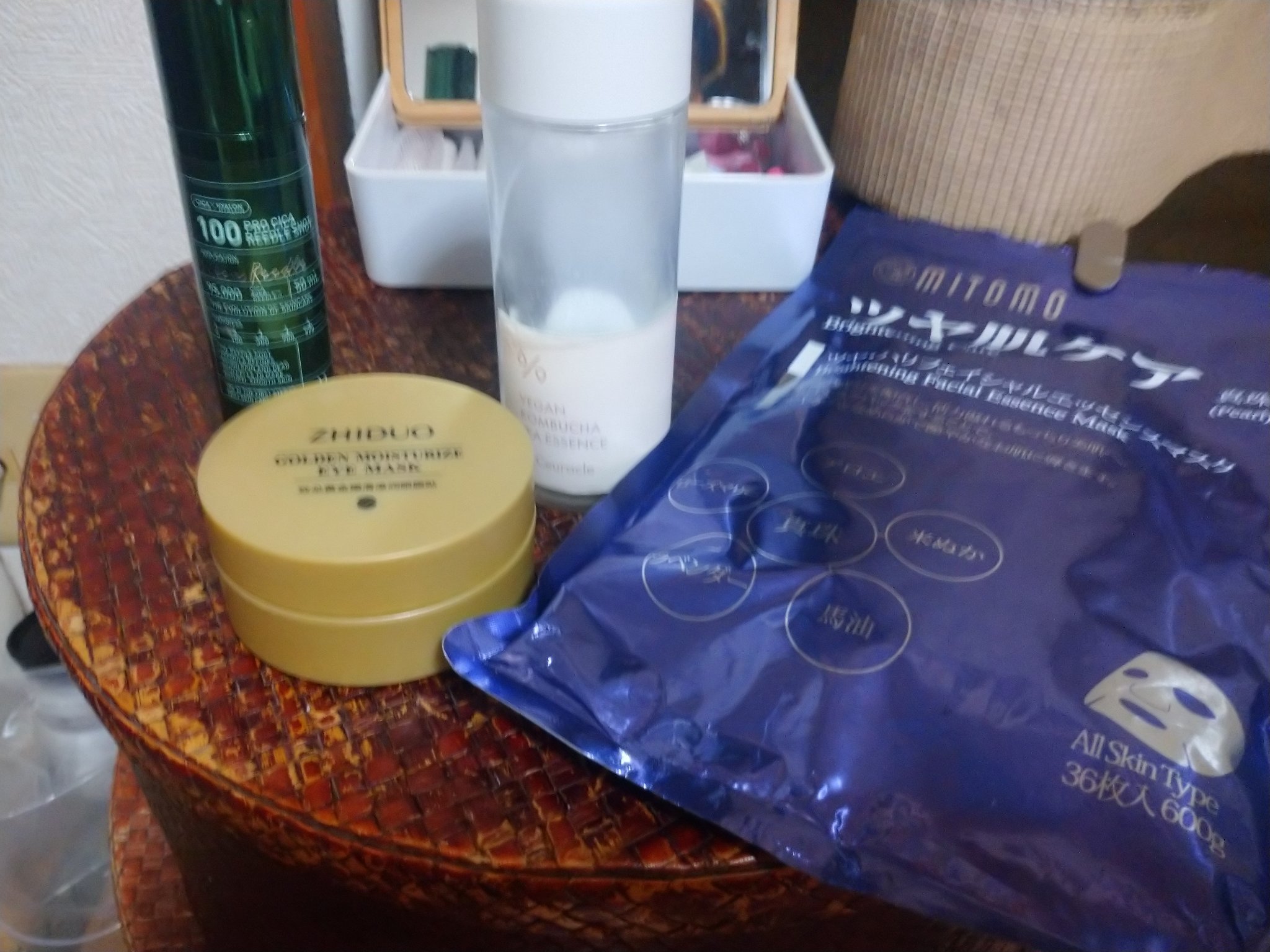 ツヤ肌ケア フェイシャルエッセンスマスク(パール)/MITOMO/シートマスク・パックを使ったクチコミ（1枚目）