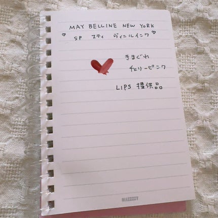 SPã¹ã〠ãŽã£ãã«ã€ã³ã¯/MAYBELLINE NEW YORK/å£çŽ
ã䜿ã£ãã¯ãã³ãïŒ4æç®ïŒ