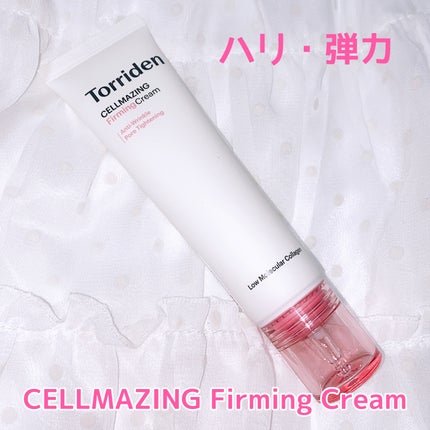 セルメイジング コラーゲン ポア パーフェクティング アンプル/Torriden/美容液を使ったクチコミ(5枚目)