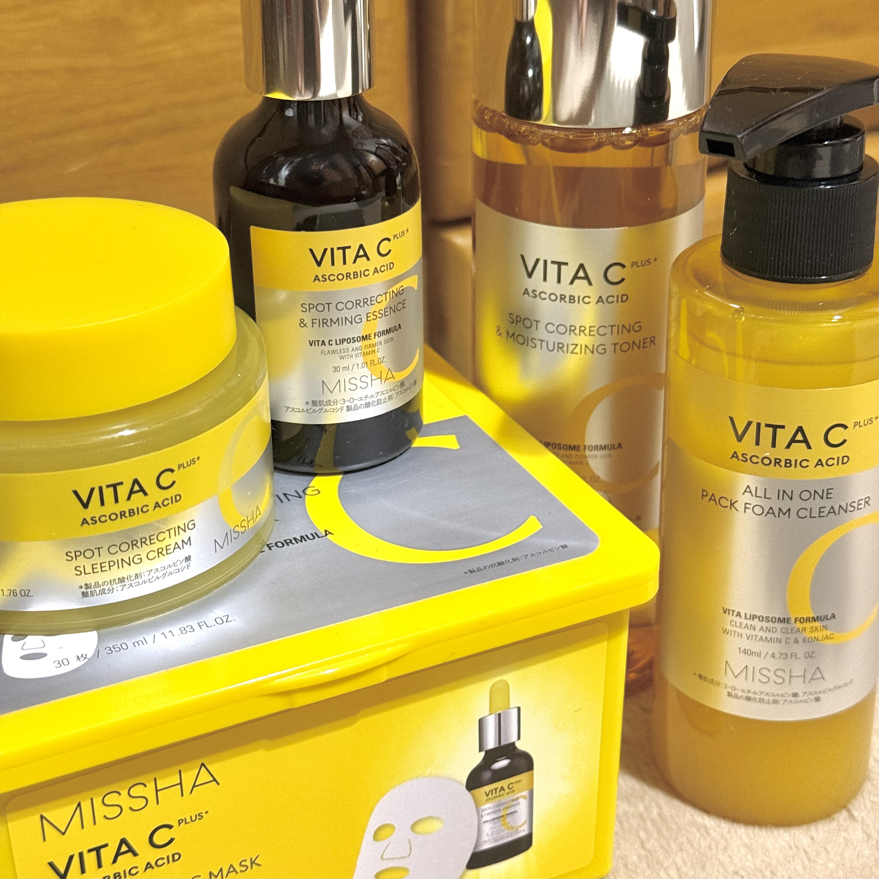 ミシャ ビタシープラス デイリーマスク【日本処方】/MISSHA/シートマスク・パックを使ったクチコミ（1枚目）