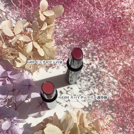 ケイト リップモンスター ツヤバース/KATE/口紅を使ったクチコミ(2枚目)