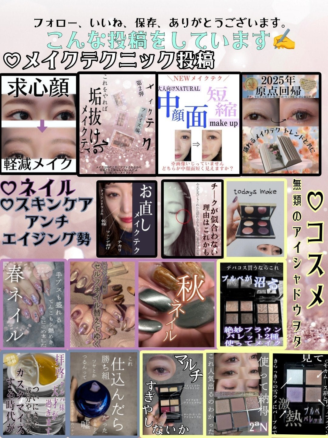 アイ カラー クォード/TOM FORD BEAUTY/アイシャドウパレットを使ったクチコミ(4枚目)