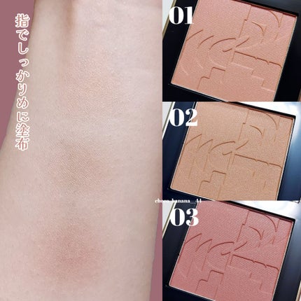 オールオーバーフェイスブラッシュ/TWO SLASH FOUR/パウダーチークを使ったクチコミ(6枚目)