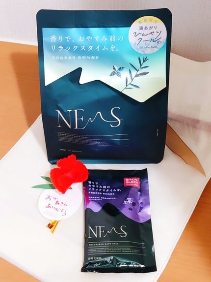 ネムス バスソルト ハーバルゼラニウム/フィッツコンディショニング/無機塩系入浴剤を使ったクチコミ(1枚目)