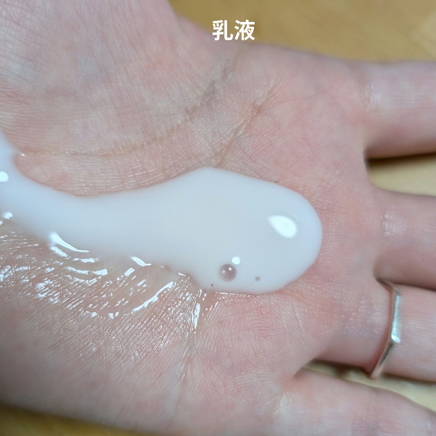 トランシーノ薬用ブライトニングクリアローション/トランシーノ/化粧水を使ったクチコミ(3枚目)