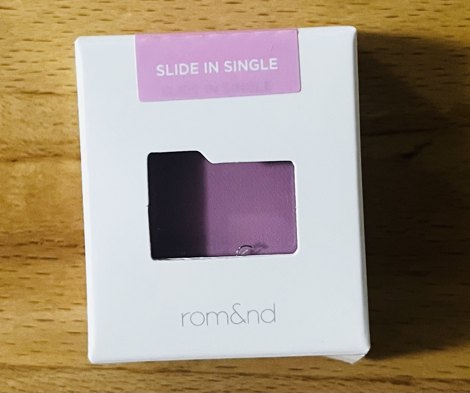 スライドインシングル M13 グレープクリーム/rom&nd/単色アイシャドウを使ったクチコミ（2枚目）