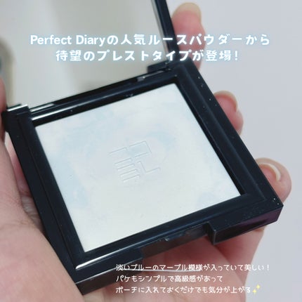 ãã©ã³ã¹ã«ãŒã·ã§ã³ã ãã«ãŒãªã³ã° ã»ããã£ã³ã° ããŠããŒ/PERFECT DIARY/ãã¬ã¹ãããŠããŒã䜿ã£ãã¯ãã³ãïŒ3æç®ïŒ