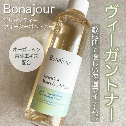 Bonajour グリーンティーウォーターボムトナーのクチコミ「Bonajour
グリーンティーウォーターボムトナー
韓国・ポソンのオーガニック茶葉エキスを.....」(1枚目)