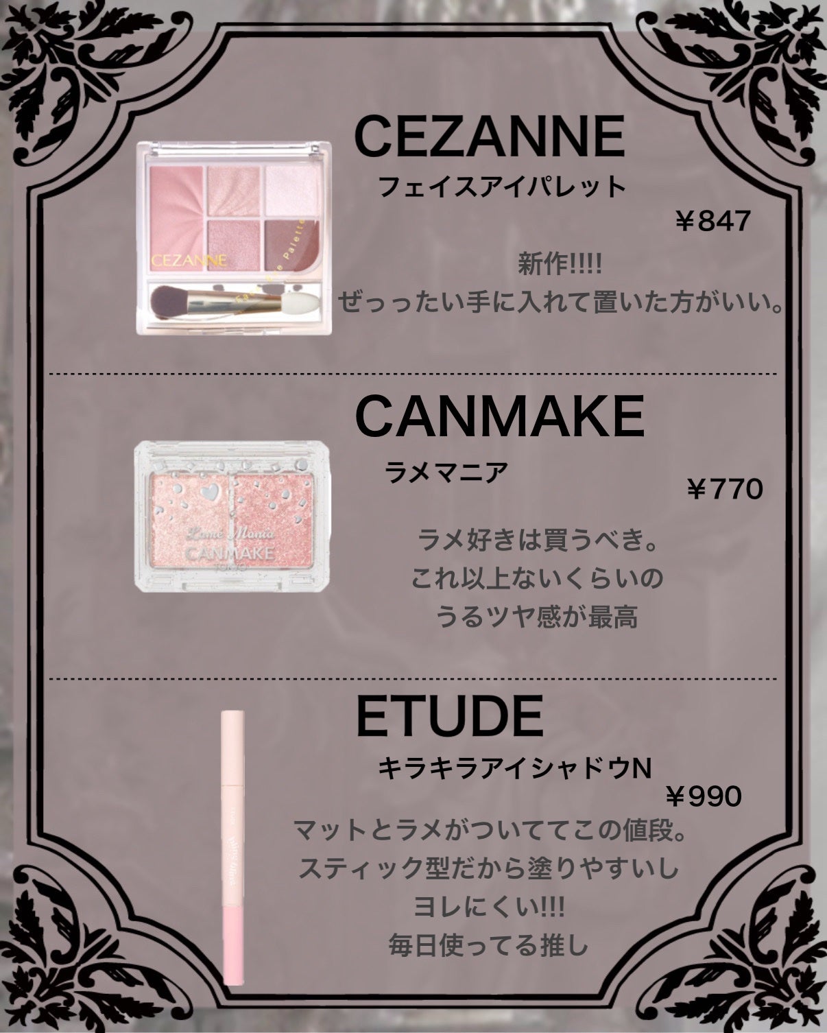 ニベア リッチケア&カラーリップ/ニベア/リップクリームを使ったクチコミ(4枚目)