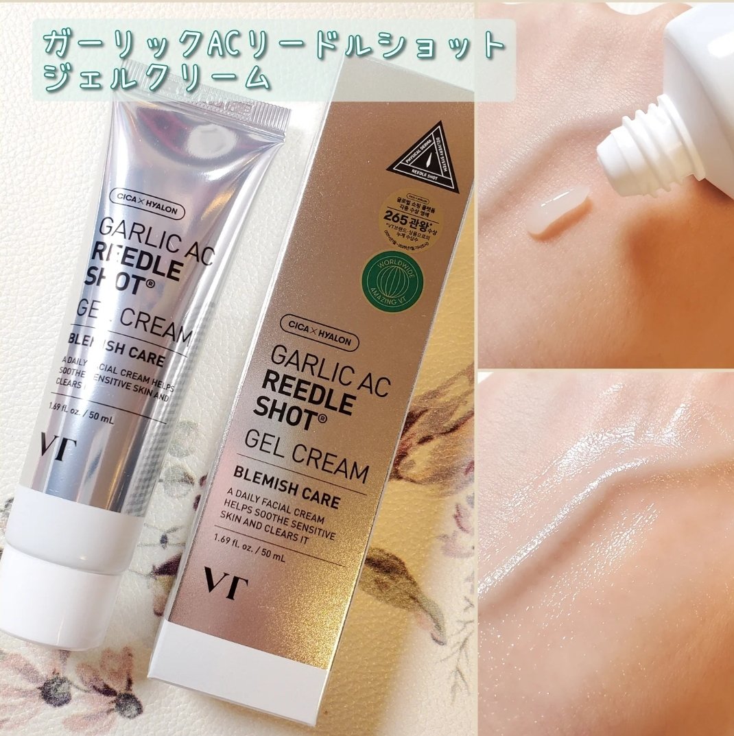 A1カーミング アンプル/VT/美容液を使ったクチコミ（3枚目）