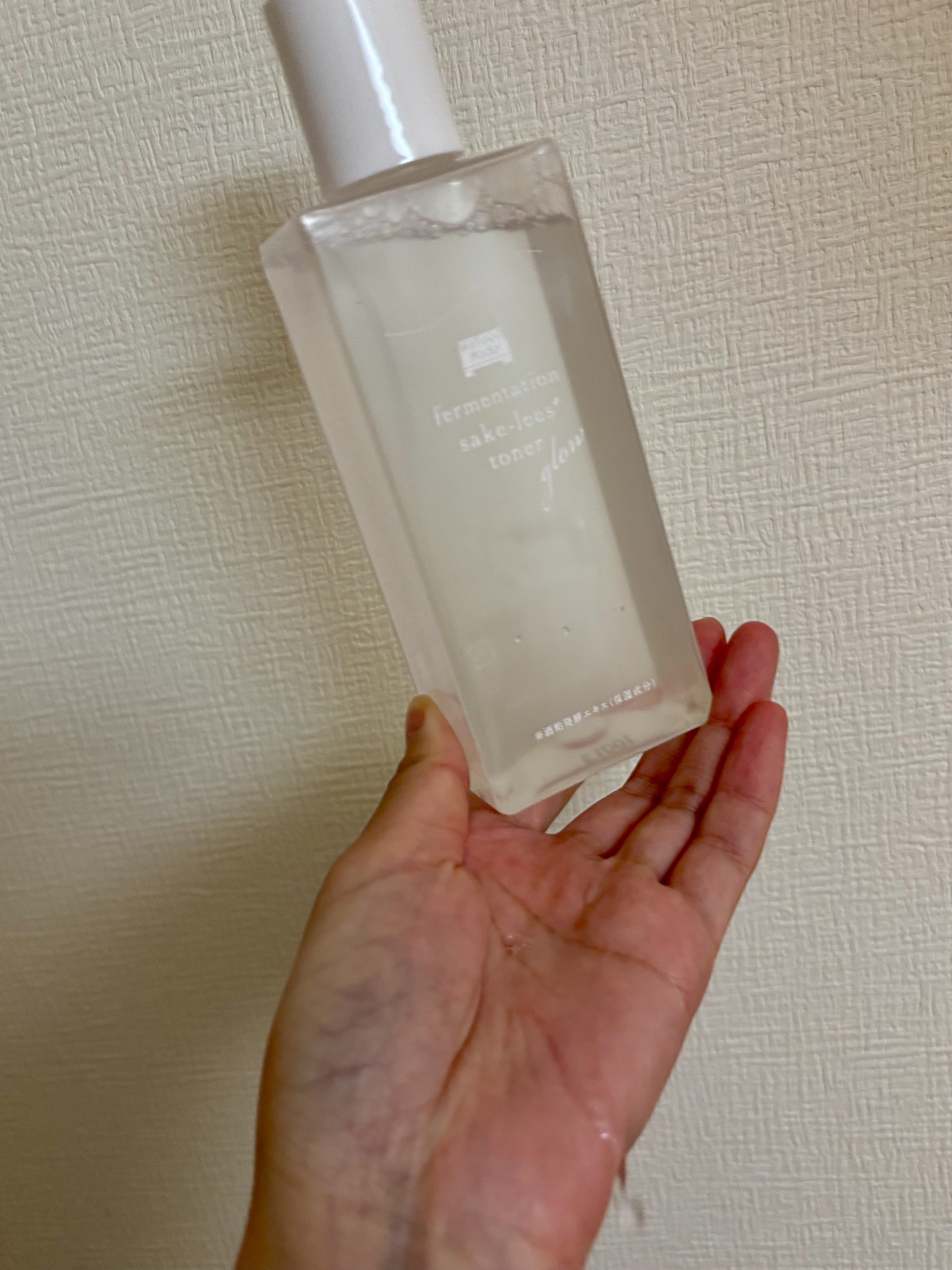 ワフードメイド　発酵酒粕化粧水　グロー/pdc/化粧水を使ったクチコミ（2枚目）