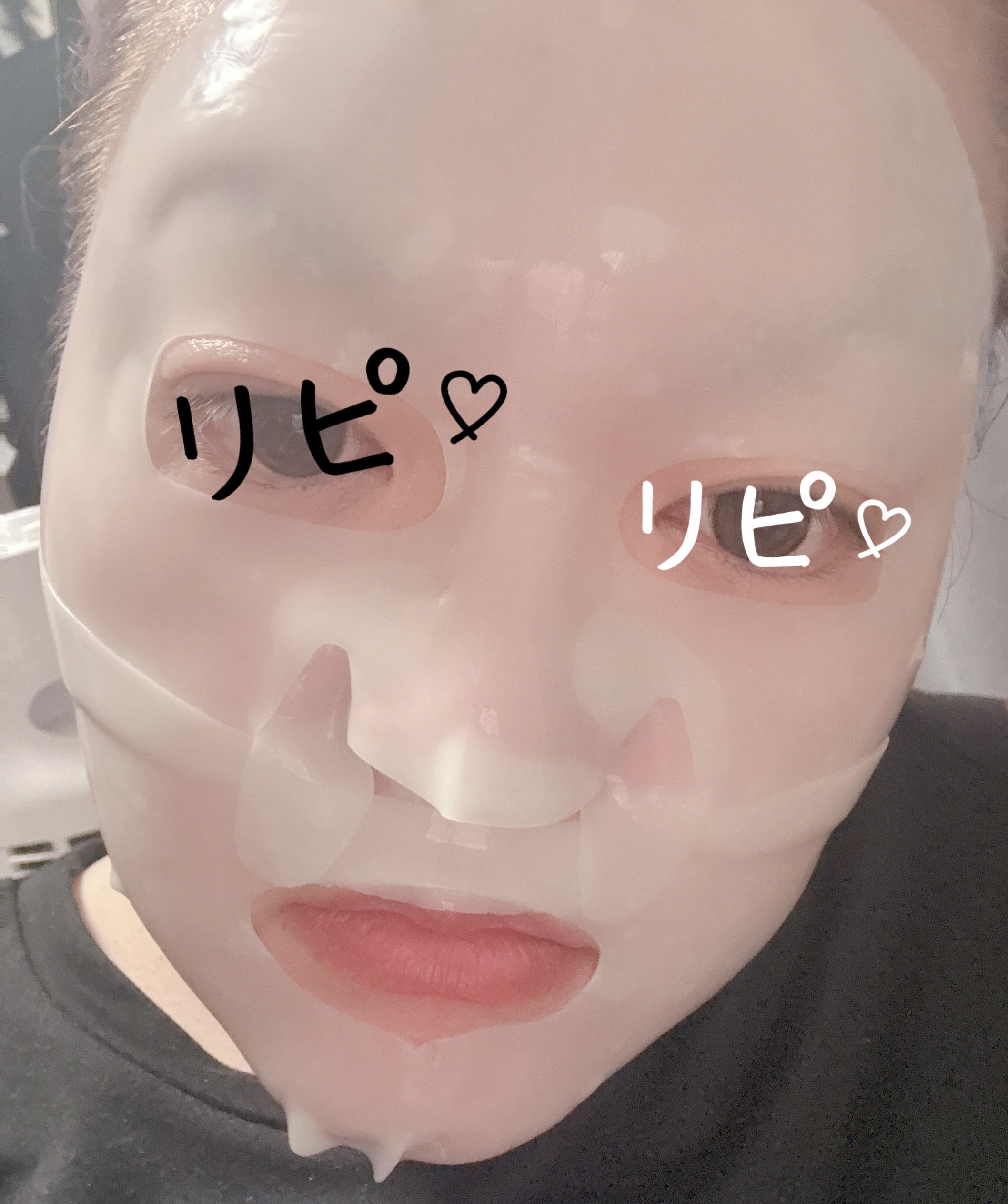 レチA リードルショット100 2ステップハイドロゲルマスク/VT/シートマスク・パックを使ったクチコミ（3枚目）