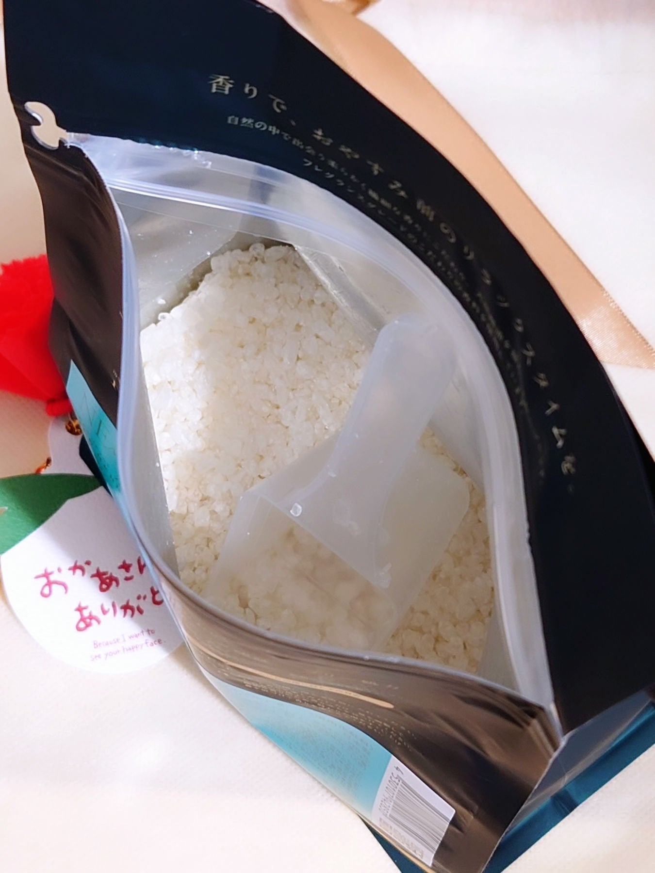 ネムス バスソルト ハーバルゼラニウム/フィッツコンディショニング/無機塩系入浴剤を使ったクチコミ(4枚目)