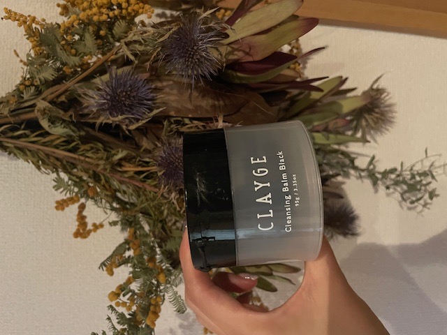 クレンジングバーム ブラック/CLAYGE/クレンジングバームを使ったクチコミ（1枚目）