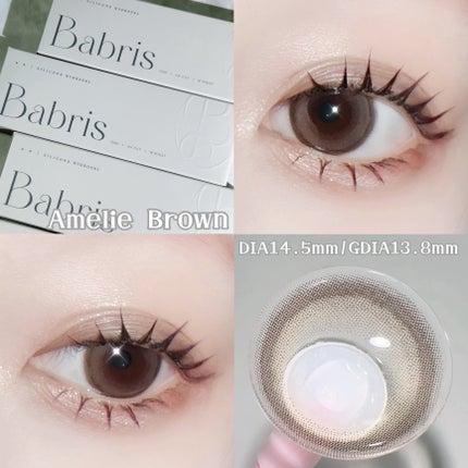 Babris silicone hydrogel 1day/Babris silicone hydrogel/ワンデー(1DAY)カラコンを使ったクチコミ(6枚目)
