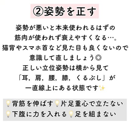 ハトムギ保湿ジェル(ナチュリエ スキンコンディショニングジェル)/ナチュリエ/美容液を使ったクチコミ(3枚目)