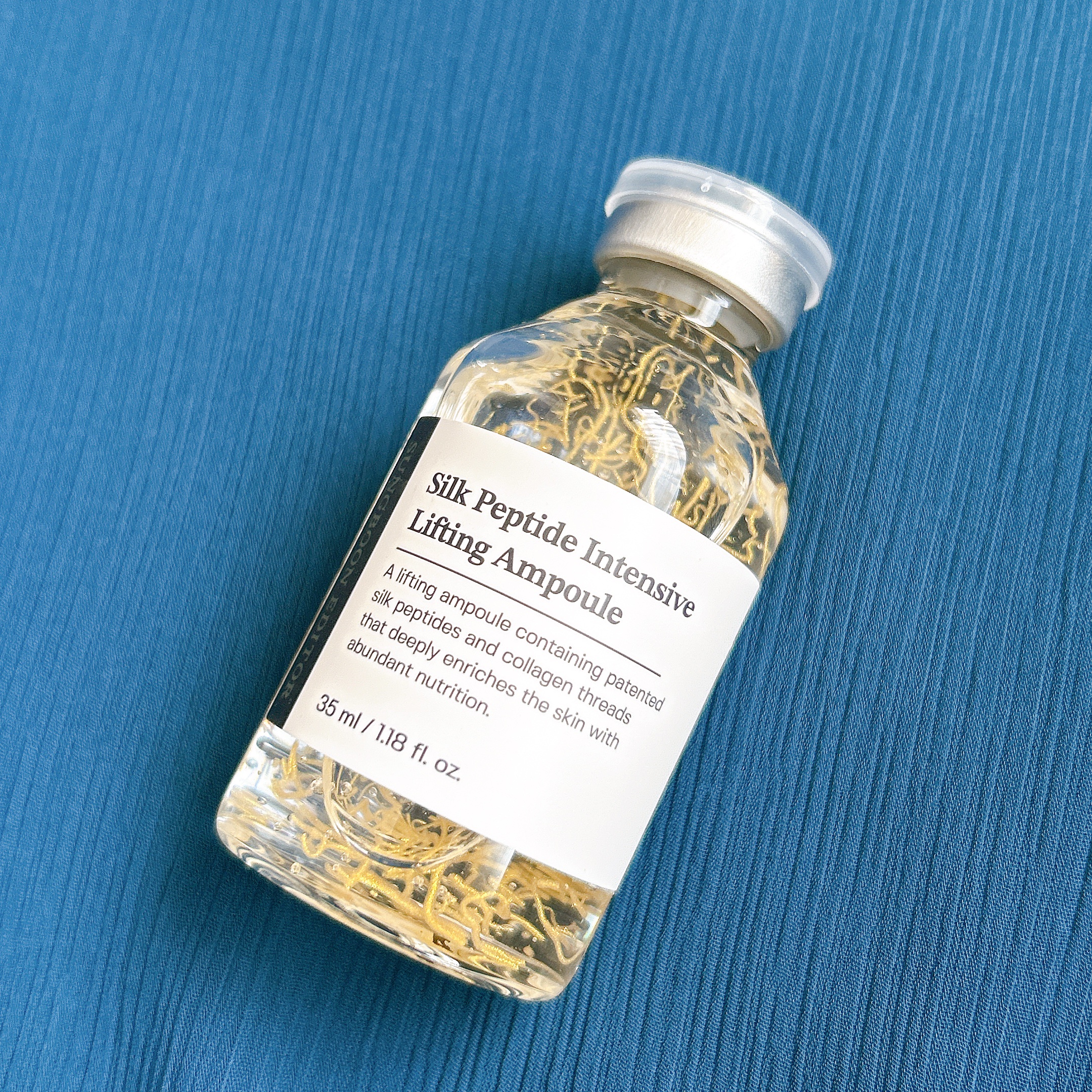 シルクペプチドインテンシブリフティングアンプル/SUNGBOON EDITOR（成分エディター）/美容液を使ったクチコミ（2枚目）