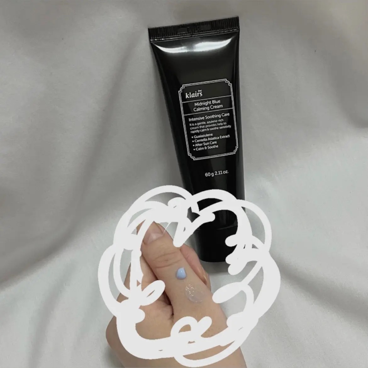 ミッドナイトブルーカーミングクリーム 60ml/Klairs/フェイスクリームを使ったクチコミ（2枚目）