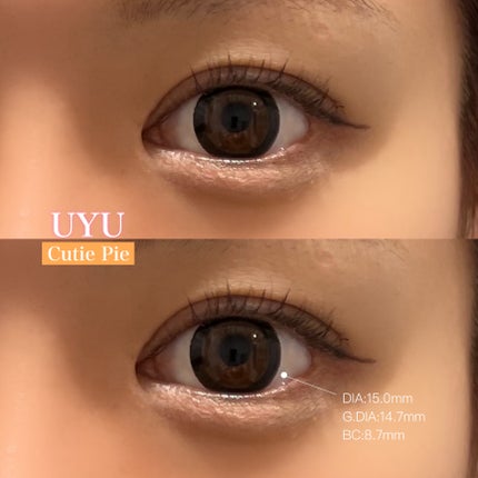 Uyu 1DAY/Uyu/ワンデー(1DAY)カラコンを使ったクチコミ(5枚目)
