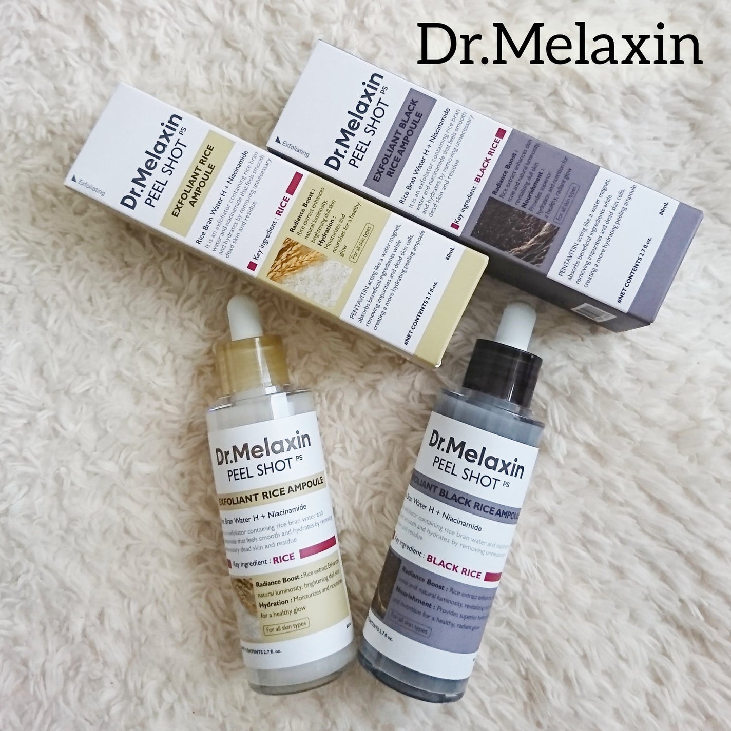 白米ピールショットゴマージュアンプル/Dr.Melaxin/美容液を使ったクチコミ(8枚目)