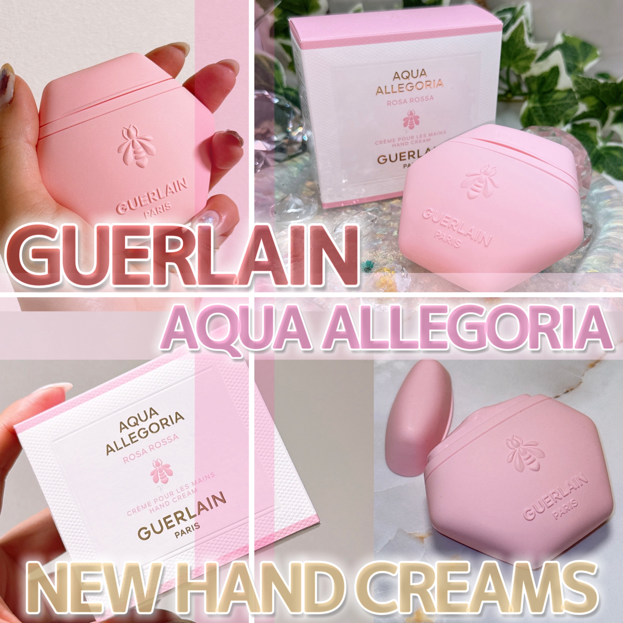 アクア アレゴリア ハンドクリーム ローザ ロッサ/GUERLAIN/ハンドクリームを使ったクチコミ（1枚目）