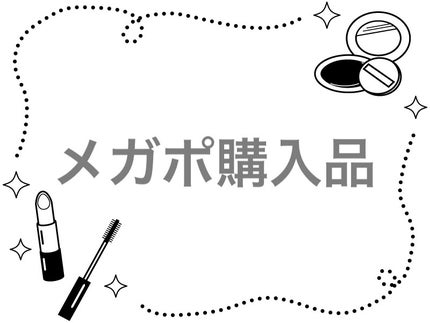 セラムフィット ルースフェイスパウダー/ByUR/ルースパウダーを使ったクチコミ(1枚目)