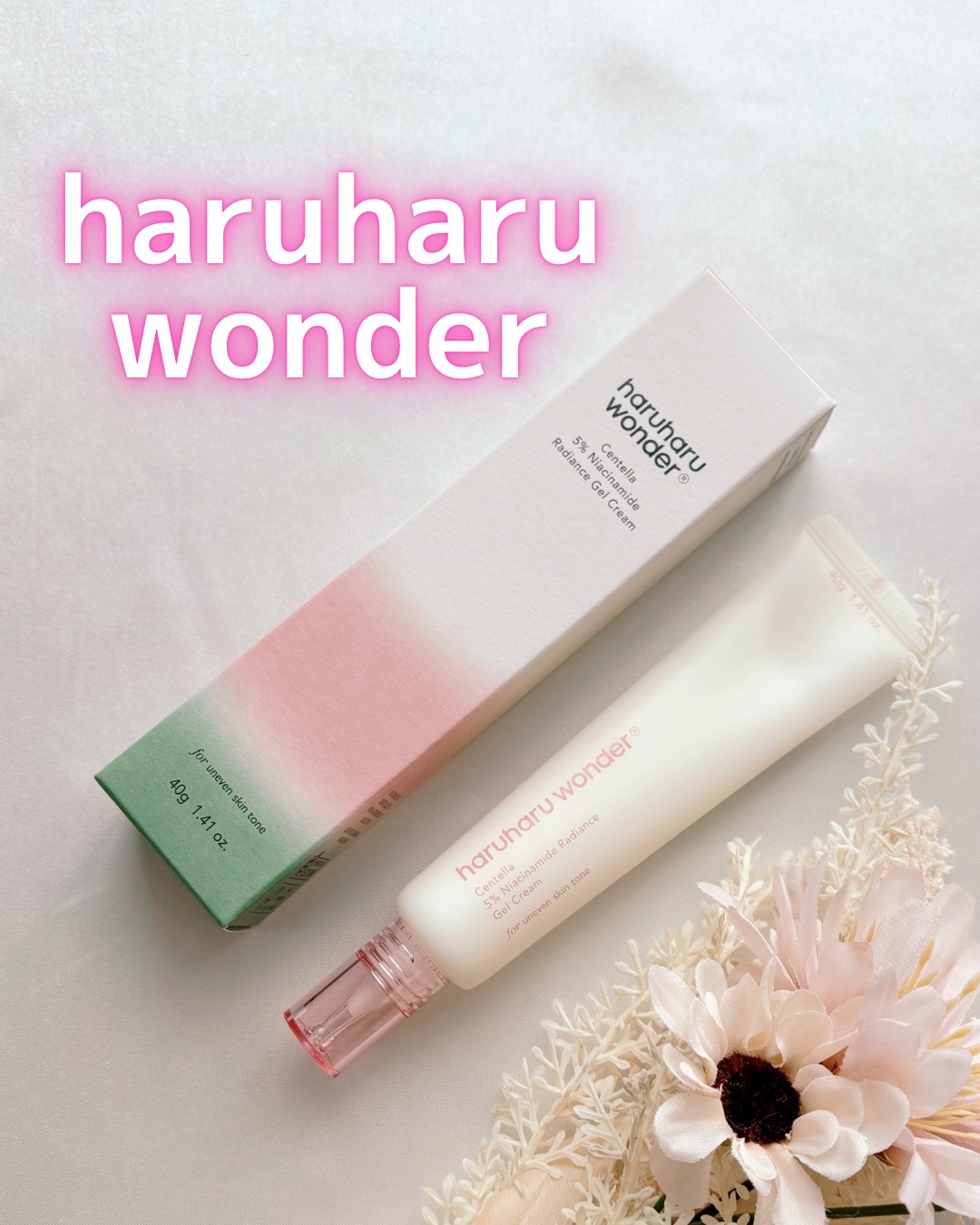 センテラ5％ナイアシンアミドラディアンスゲルクリーム/haruharu wonder/フェイスクリームを使ったクチコミ（1枚目）