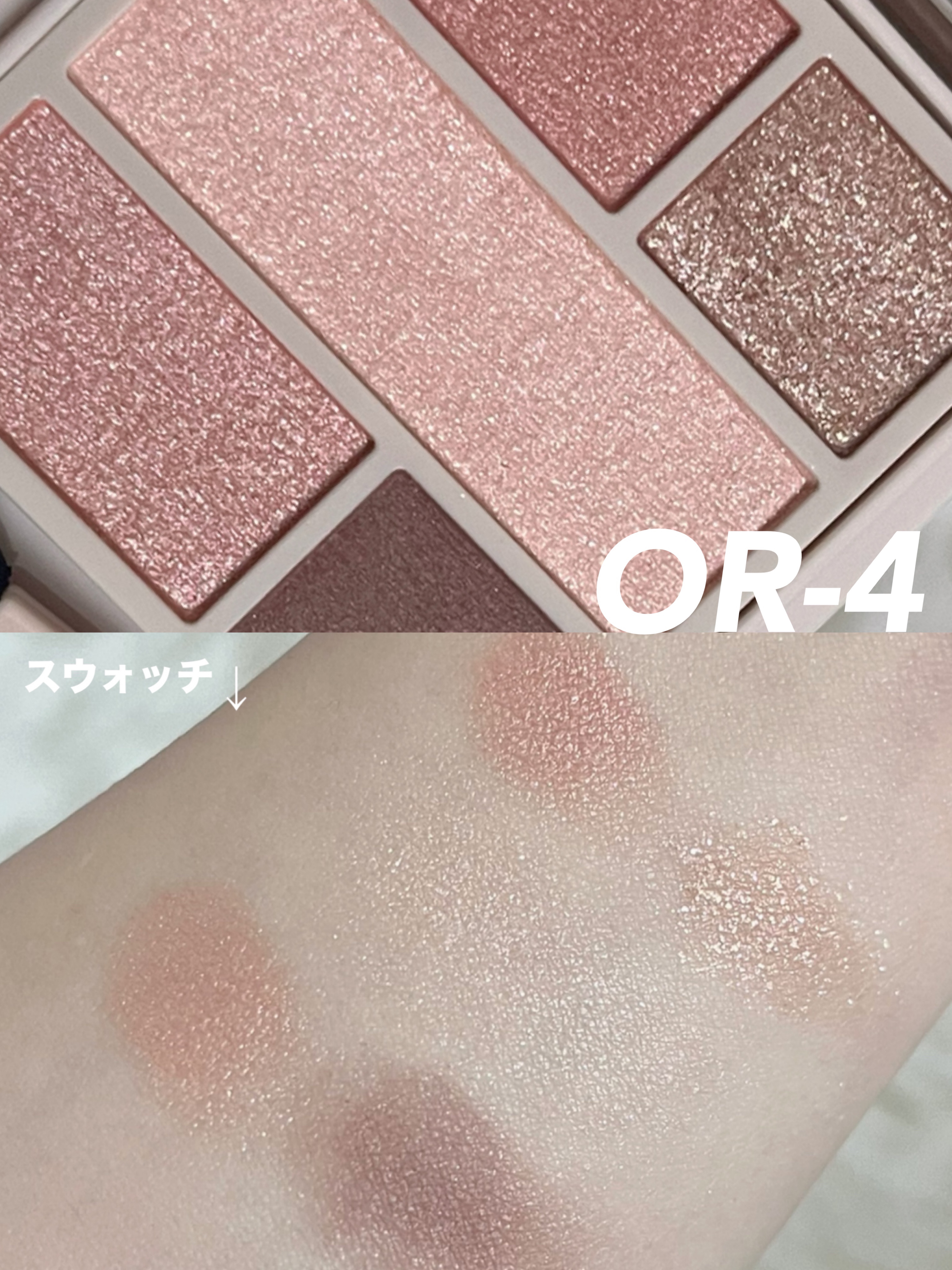 ネンマクフェイク リキッド/Visée/口紅を使ったクチコミ（3枚目）