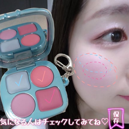 フィー ポケットチークパレット/fwee/ジェル・クリームチークを使ったクチコミ(5枚目)