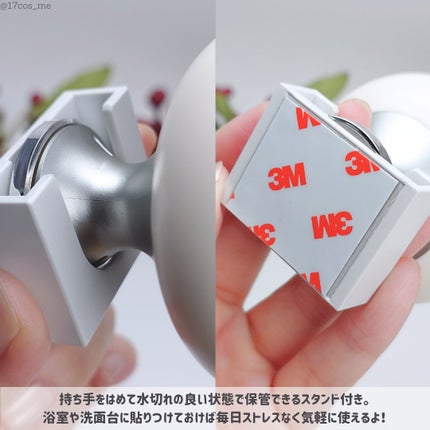 エアクッション洗顔ブラシエキスパート/Themaqueen/美顔器・マッサージを使ったクチコミ(5枚目)