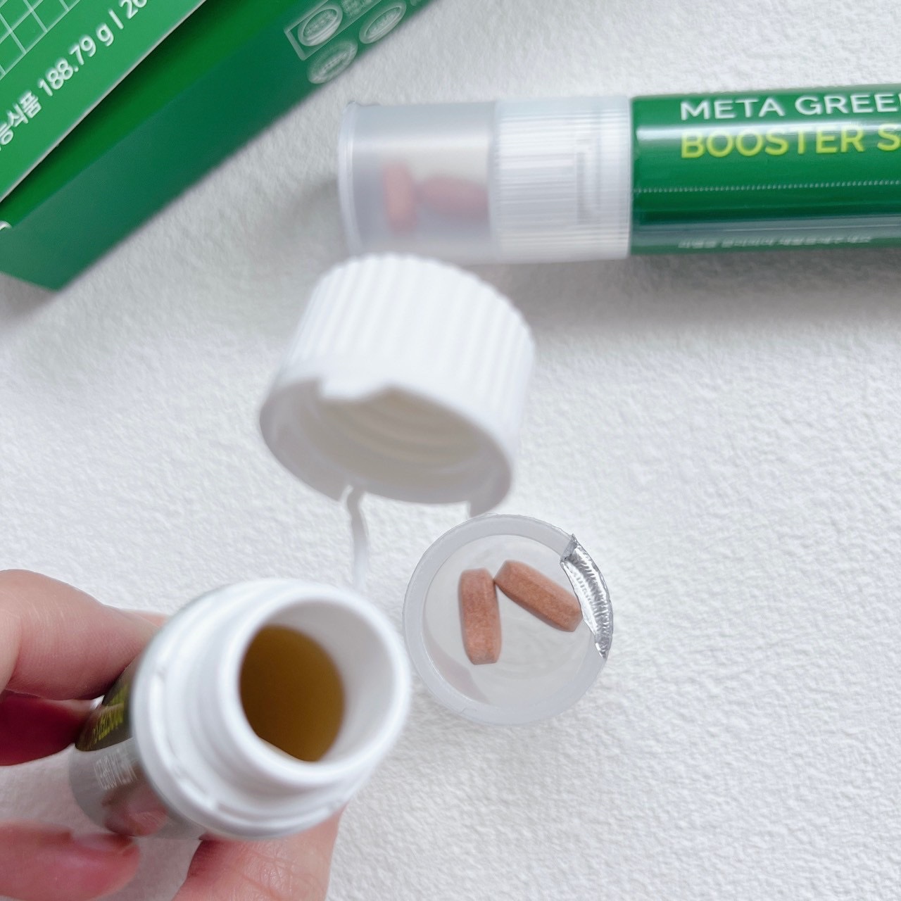 メタグリーンブースターショット/VITALBEAUTIE/健康サプリメントを使ったクチコミ（3枚目）