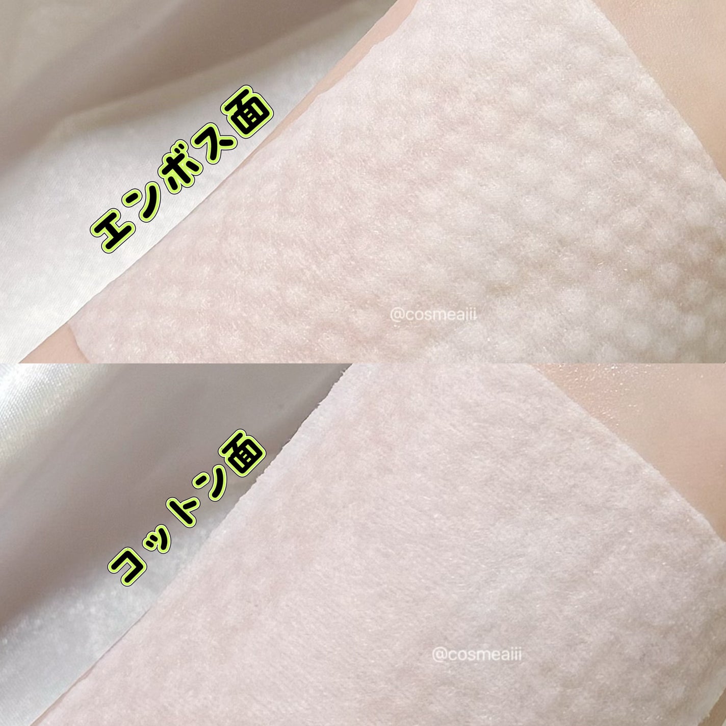 AZケア クレンジングオイル/VT/オイルクレンジングを使ったクチコミ(4枚目)