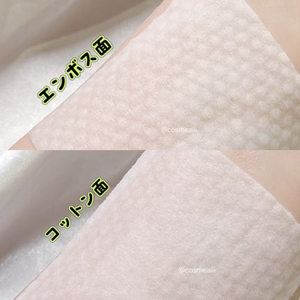 AZケア クレンジングオイル/VT/オイルクレンジングを使ったクチコミ(4枚目)