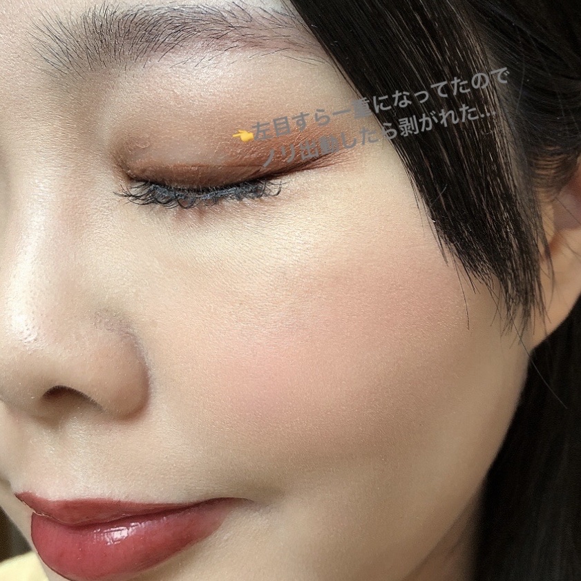 ドラマティックエッセンスクッション グロウ/マキアージュ/クッションファンデーションを使ったクチコミ（3枚目）