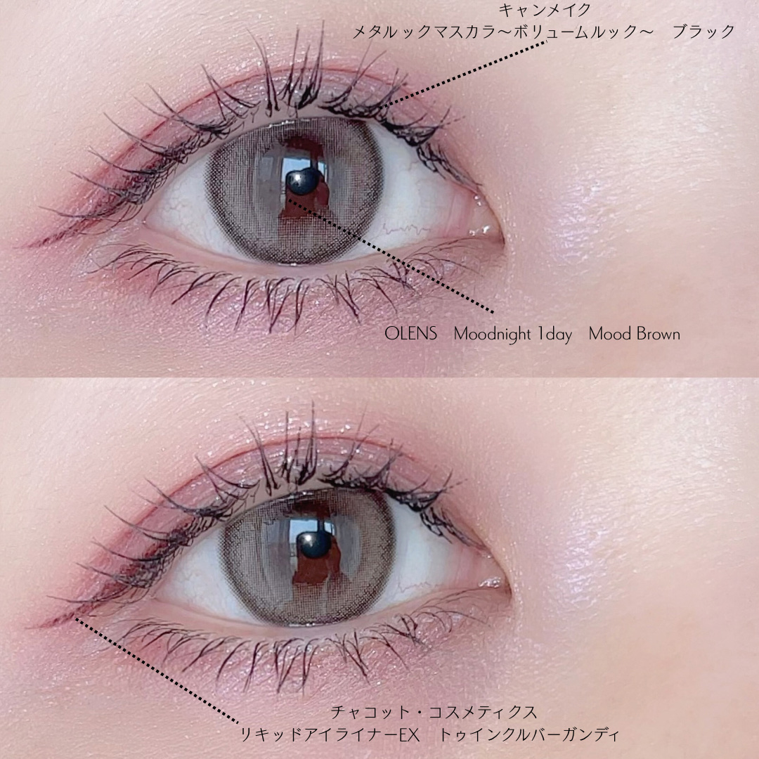 オンブル ジェ/GUERLAIN/アイシャドウパレットを使ったクチコミ（2枚目）