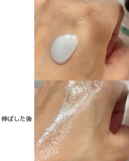 リードルS PDRN+ セラム/VT/美容液を使ったクチコミ(5枚目)