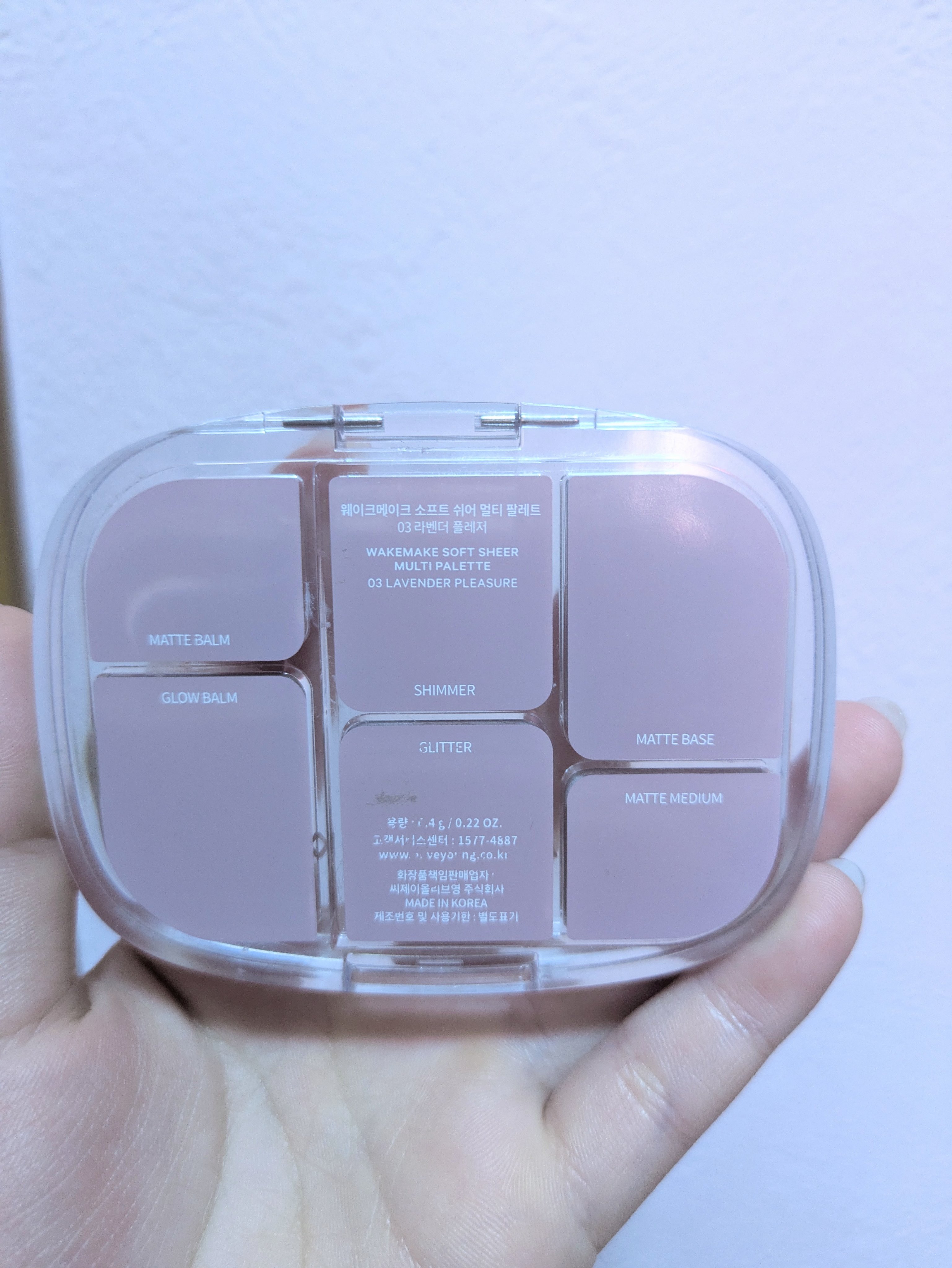ソフトシアーマルチパレット 03 ラベンダープレジャー/wakemake/アイシャドウパレットを使ったクチコミ（3枚目）