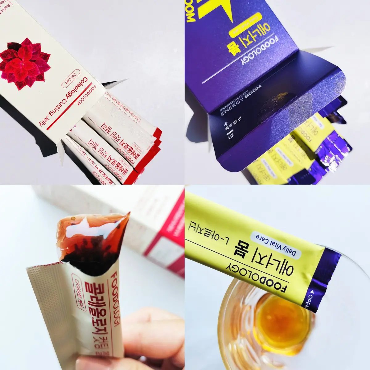 コレオロジーカットゼリー/FOODOLOGY/食品を使ったクチコミ（2枚目）