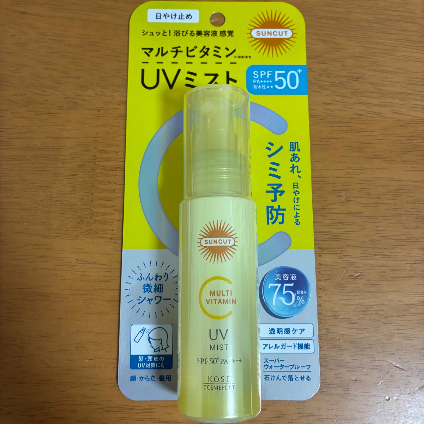 サンカットR マルチビタミンUV ミスト/サンカット®/日焼け止めミスト・スプレーを使ったクチコミ(1枚目)