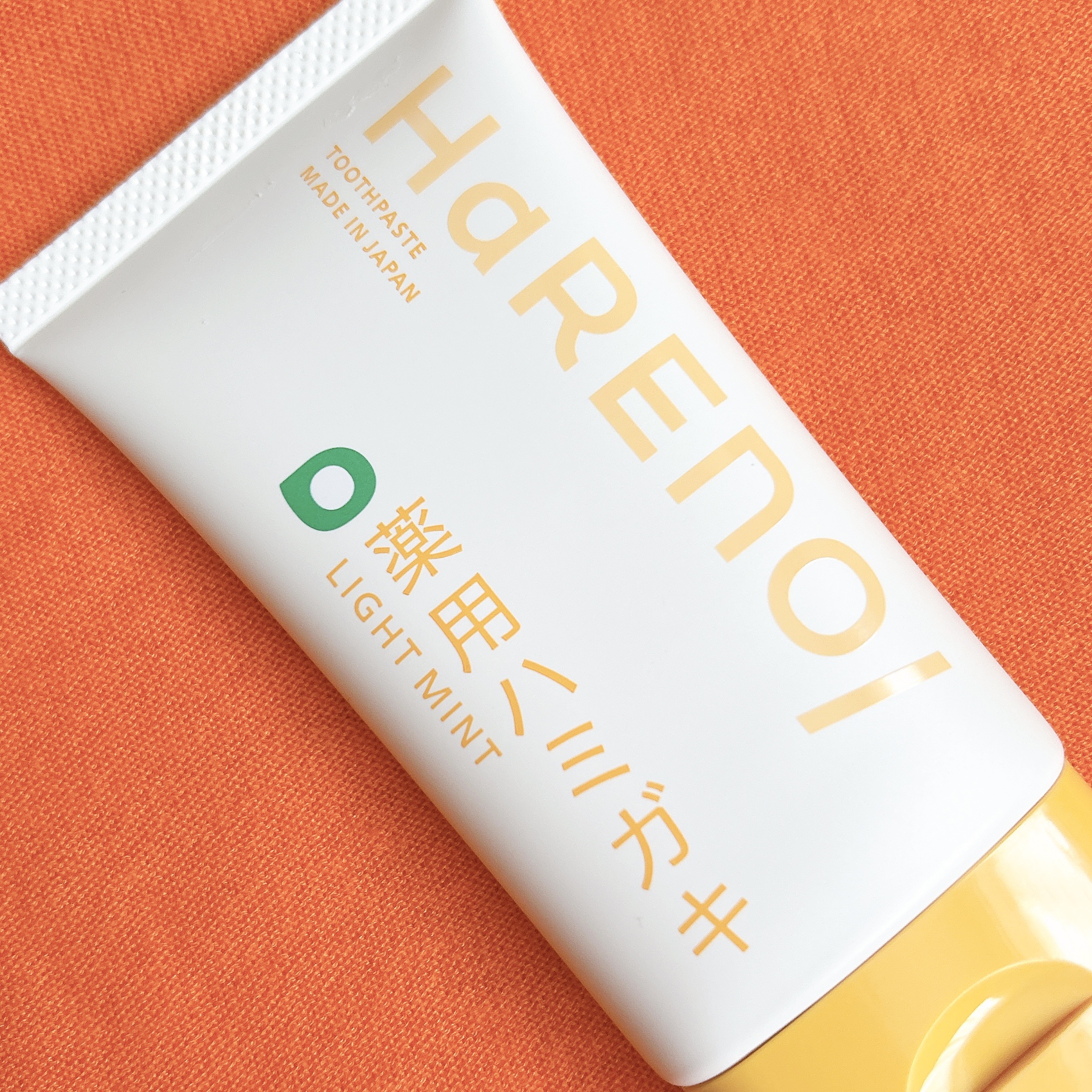 HaRENO 薬用ハミガキ/HaRENO/歯磨き粉を使ったクチコミ（2枚目）